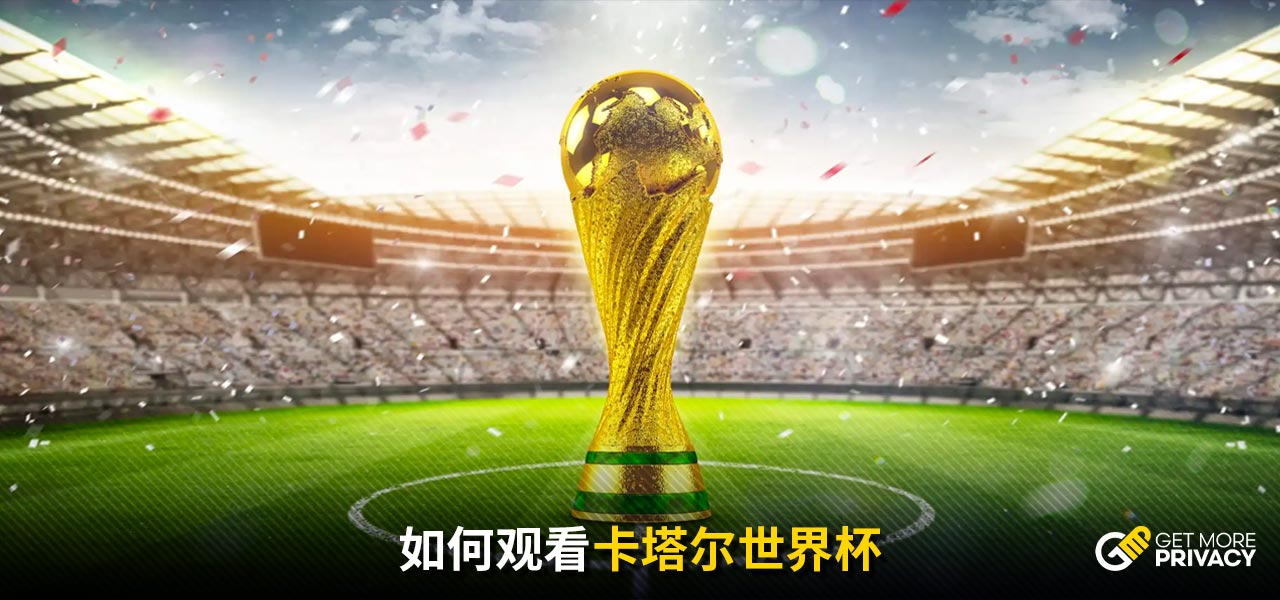 阻挡那不勒