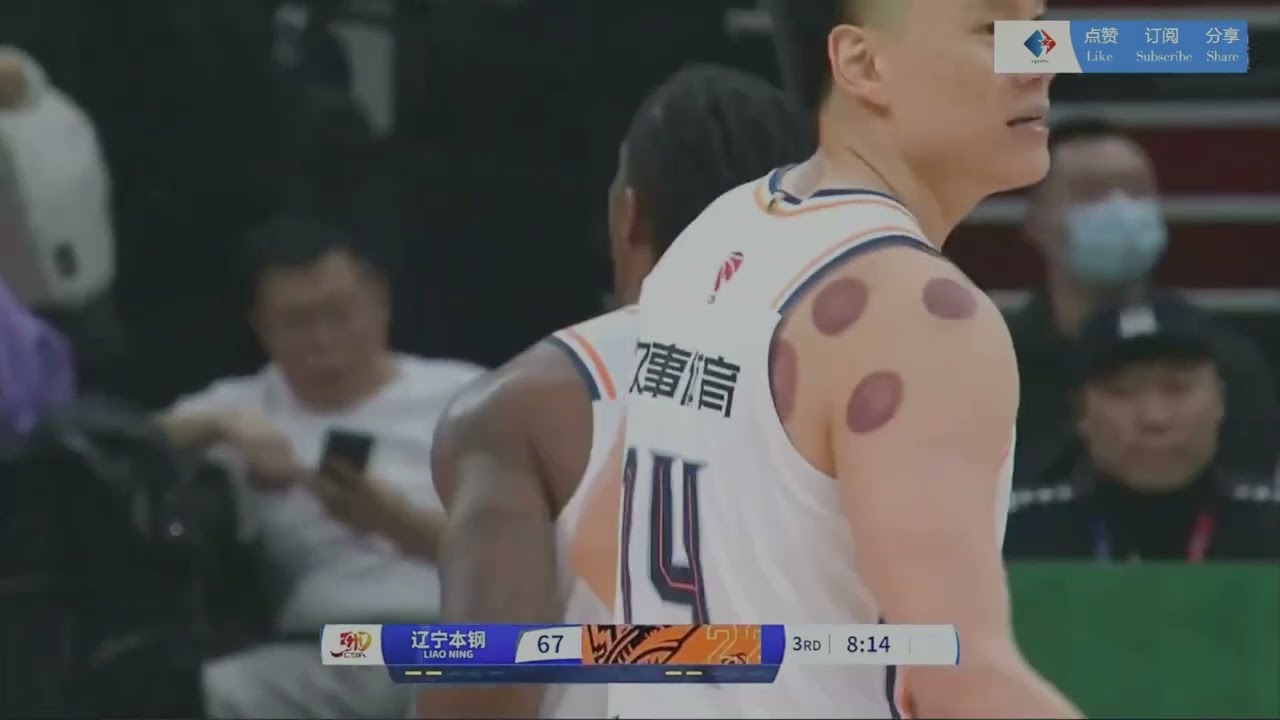 迷们和媒体