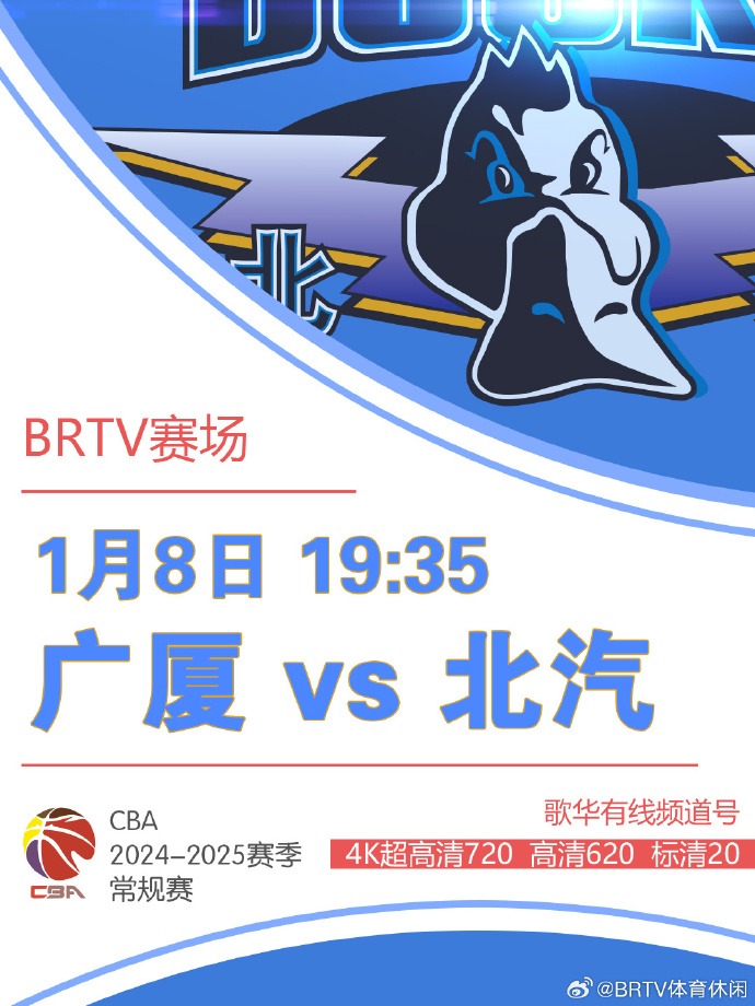 因此