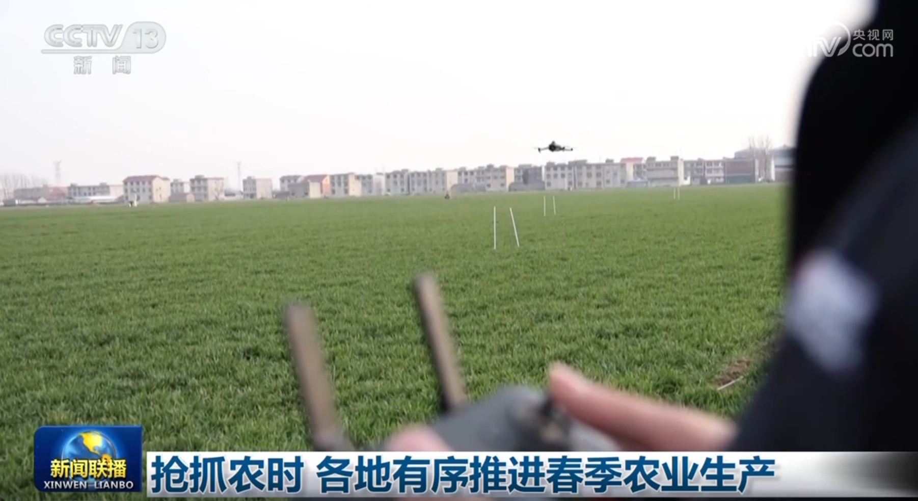 球队展现出