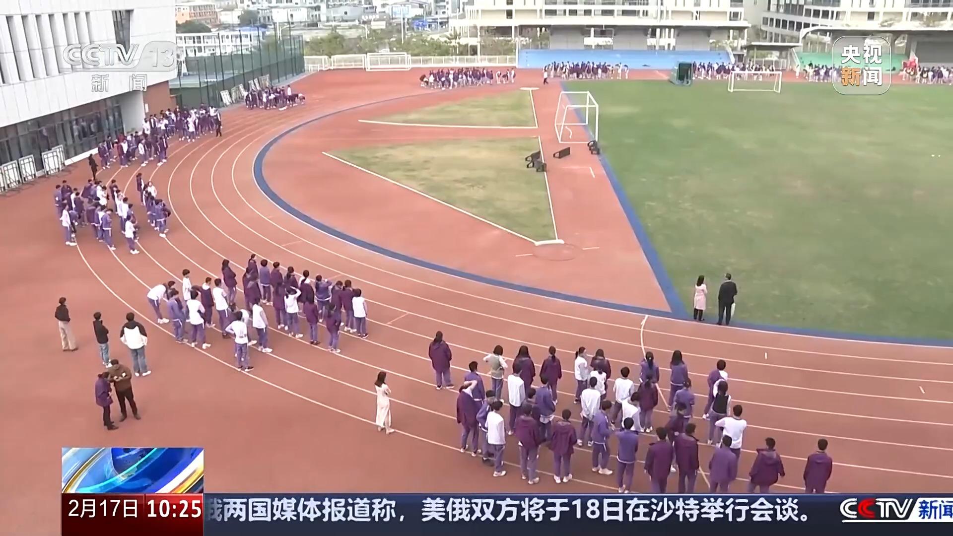 汪嵩的声明