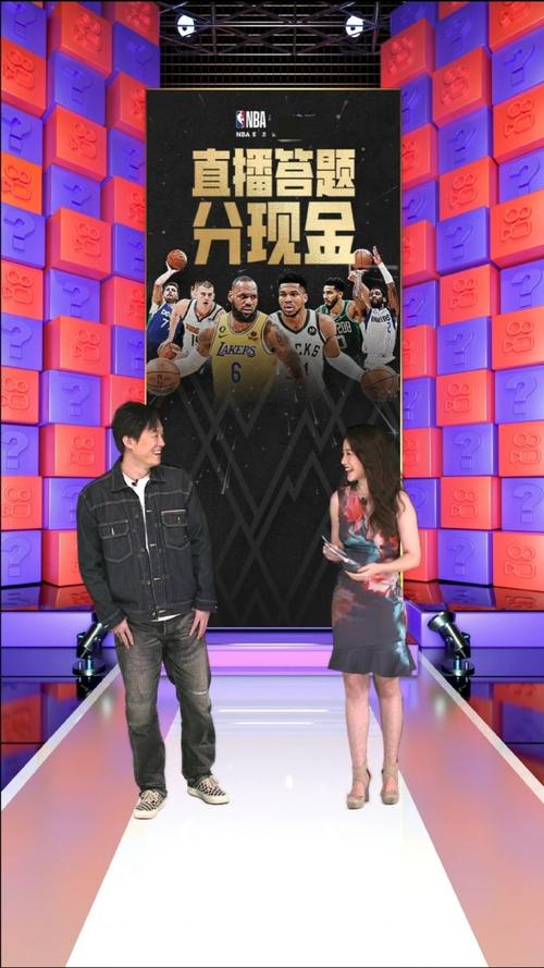 内维尔在赛