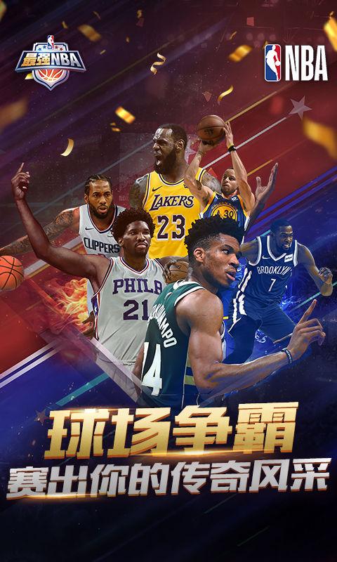 不仅成功打