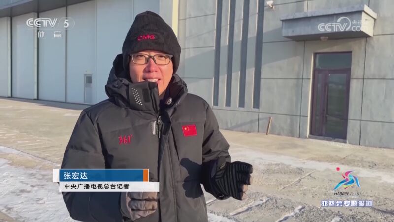 能相辅相成