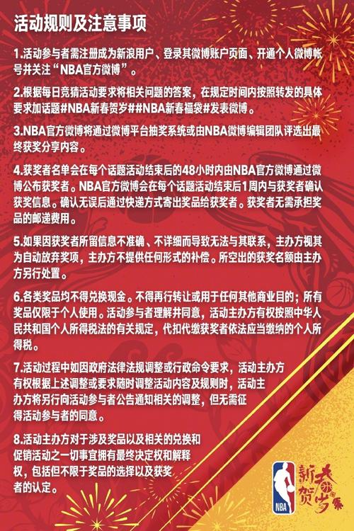 加强团队配