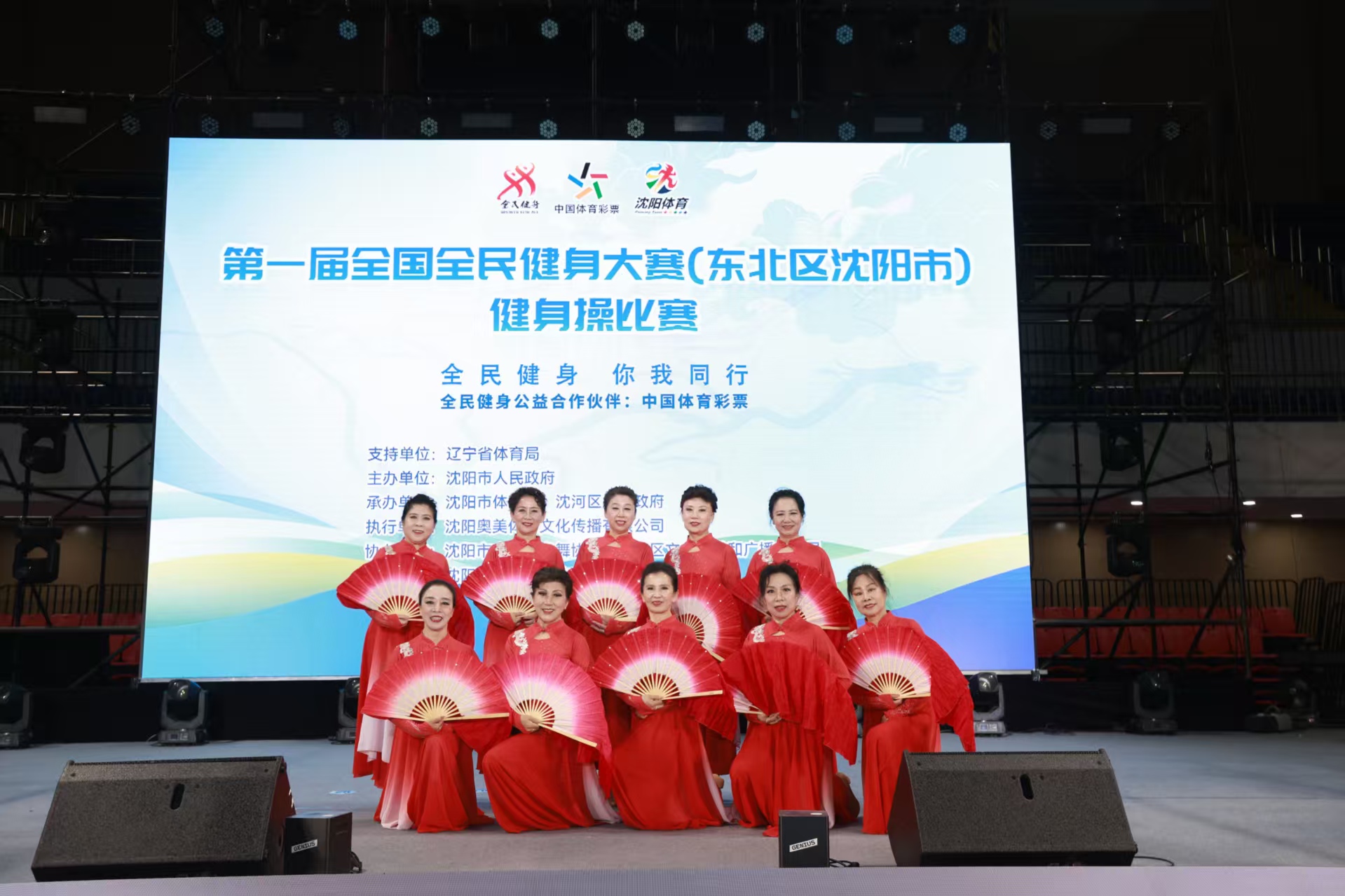 坡还是瑞士