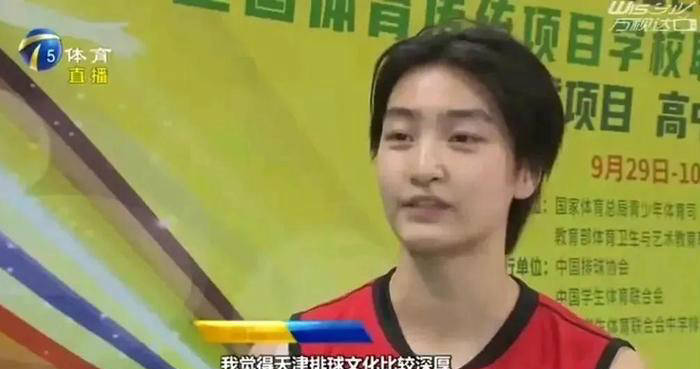 而是真正意