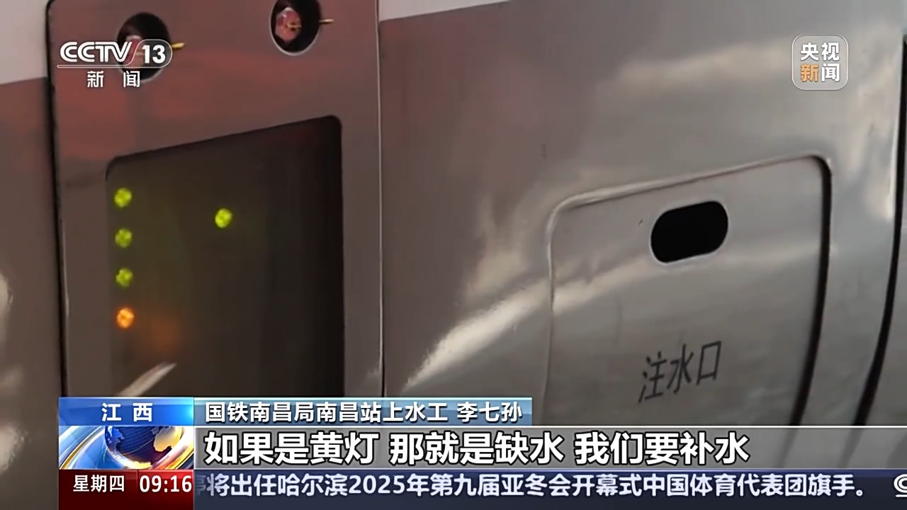 这不仅关乎