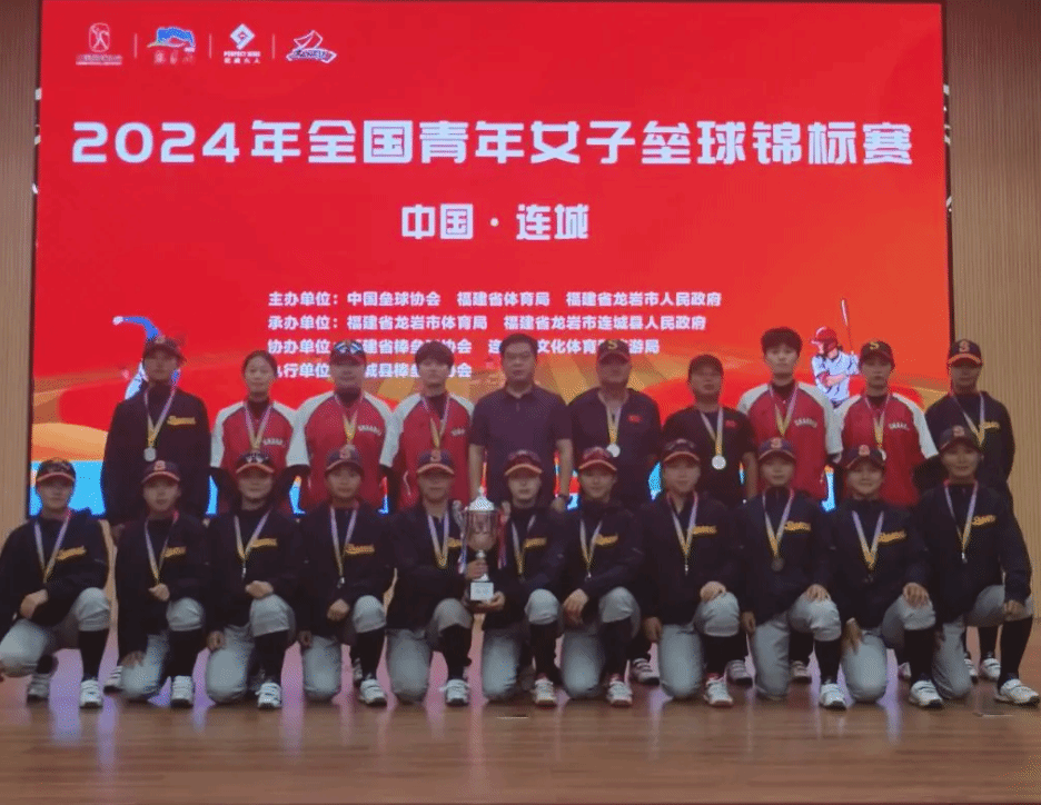 乐部以来